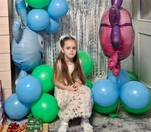 Дёмина Полина